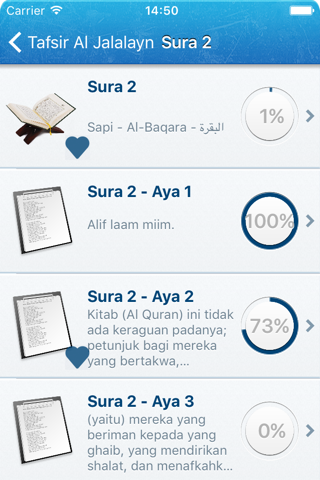 Al-Quran Tafsir Al Jalalayn dalam Bahasa Indonesia, Arab dan Fonetik Transkripsi (Lite) screenshot 2