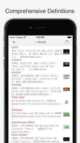 Game screenshot English - Chinese Dictionary & Phrasebook / 英英字典、翻译器、抽认卡、短语集 apk