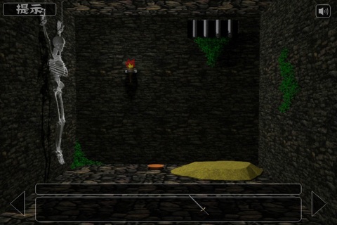 Rooms Escape 9 screenshot 3