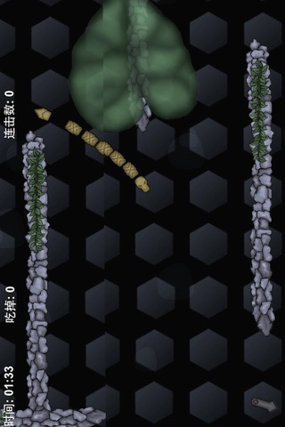 Slither Snake screenshot 2