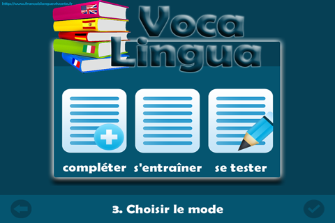 Vocalingua screenshot 3