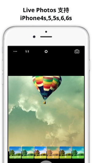Live Master Pro- 實時濾鏡拍攝Live Photo,讓照片動起來(圖1)-速報App