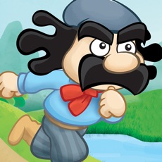 Activities of Jogo do Guri