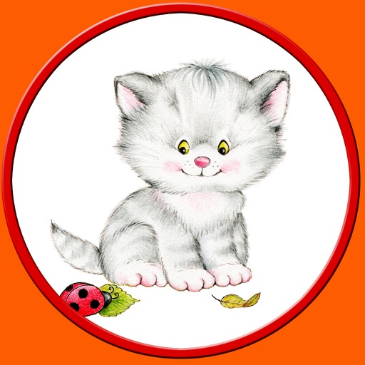 irresistible cats for kids - no ads icon