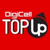 DigiCell TopUp App