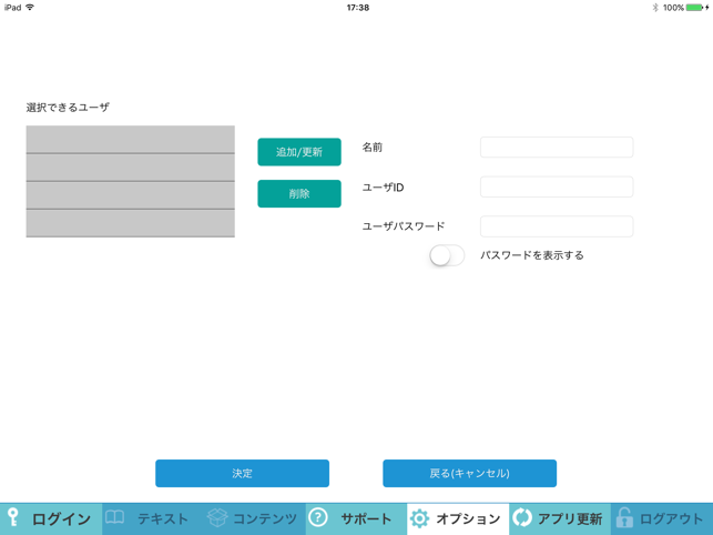 CKC_VQS ランチャ(圖5)-速報App