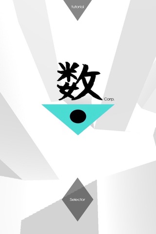 Kazu Corp. screenshot 2