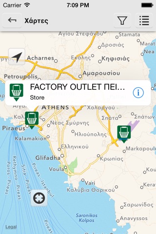 Check In & Win by Factory Outlet screenshot 2