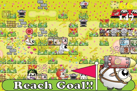 Sheepo Charge - Jetpack Sheep screenshot 4