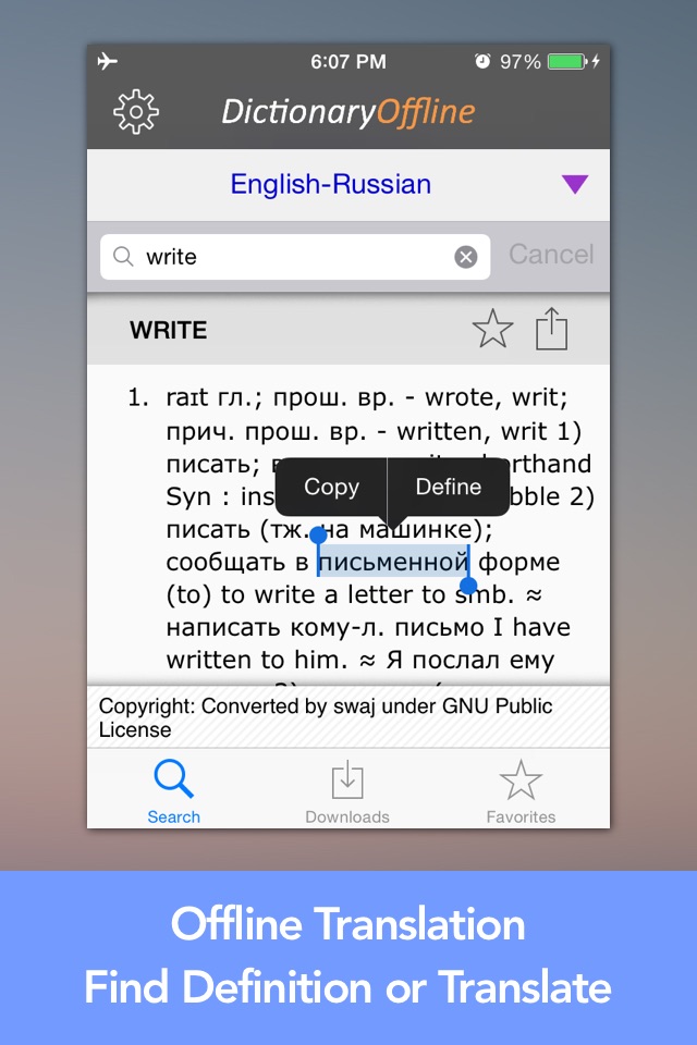 Dictionary Offline Free screenshot 3