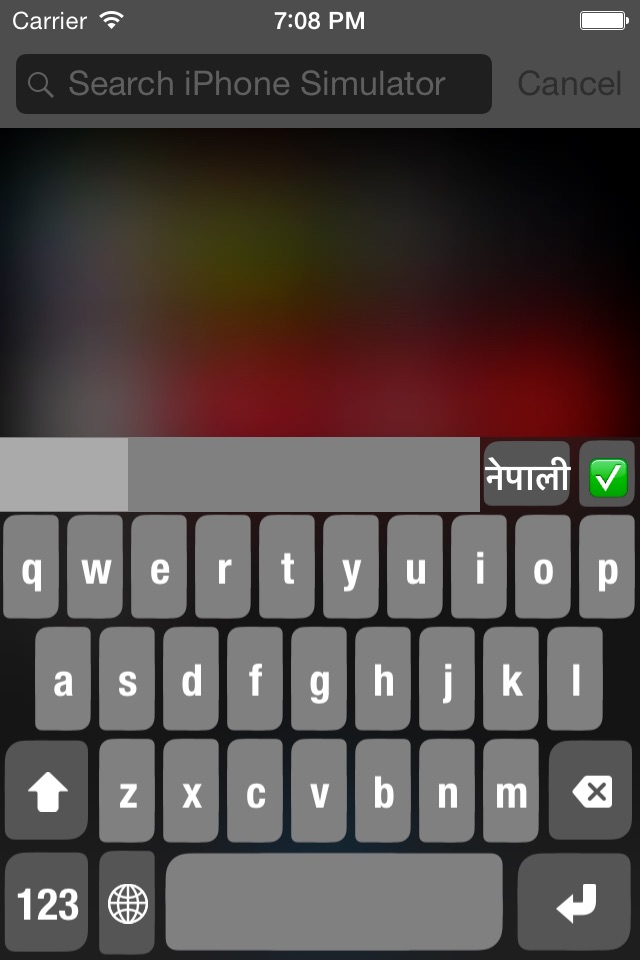 Nepali Keyboard Pro screenshot 2