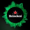 Heineken Green Room