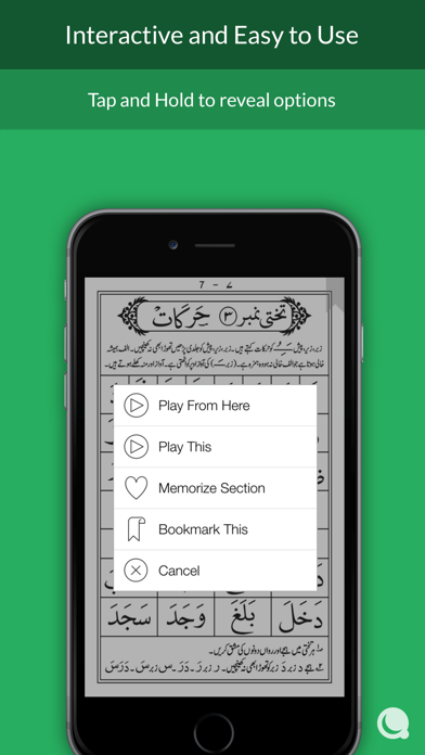 How to cancel & delete Noorani Qaida - Pakistani Edition from iphone & ipad 3