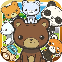 クマさんの森~熊を育てる楽しい育成ゲーム~