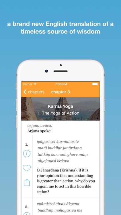 Bhagavad Gita App