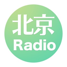 北京广播-北京人自己的网络收音机