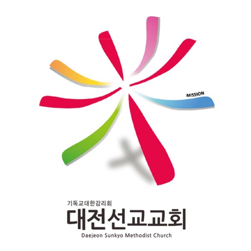 선교교회 스마트요람 icon