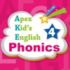 Phonics 4 Homework