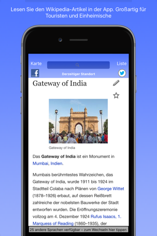 Mumbai Wiki Guide screenshot 3