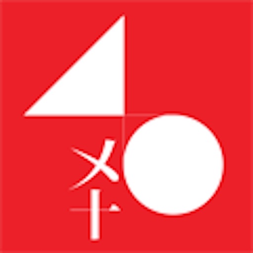 The 40th Hong Kong International Film Festival 第40屆香港國際電影節 iOS App