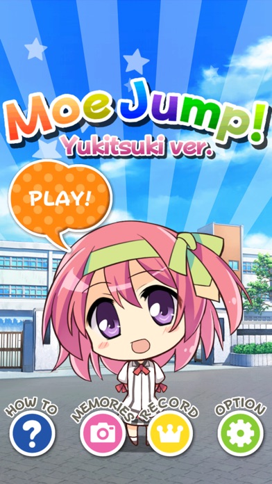 Moe Jump! Yukitsuki ver. Screenshot 1