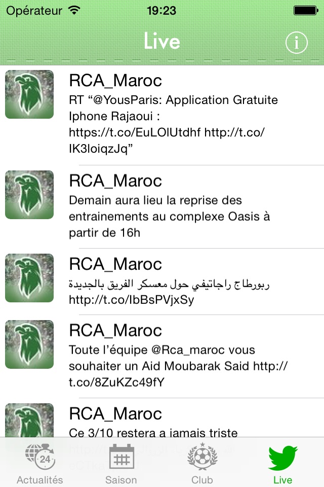 Rajaoui - Fans du Raja de Casablanca screenshot 3