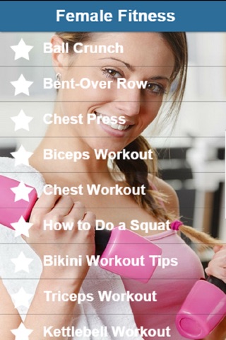 Female Fitness - Fitness Advice and Tips for Women screenshot 2