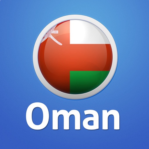 Oman Essential Travel Guide icon