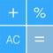 "The Calculator" combines multiple functions in one app