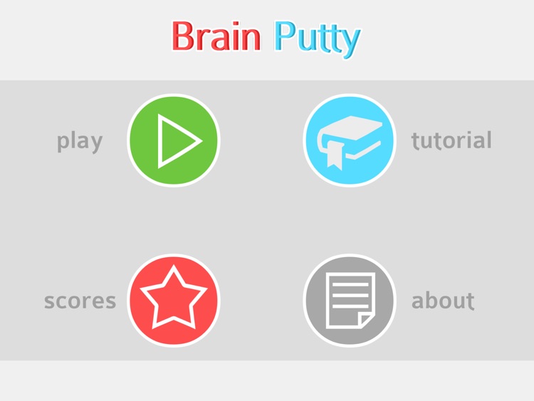 Brain Putty screenshot-4