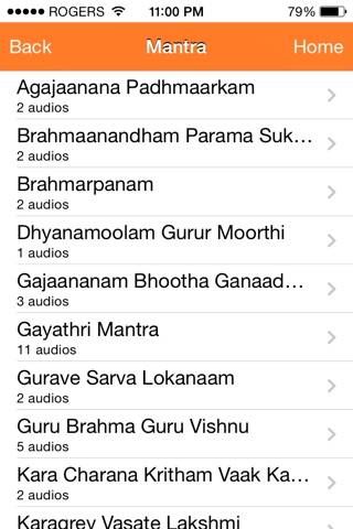 Bhajans Book: Devotional Songs screenshot 3