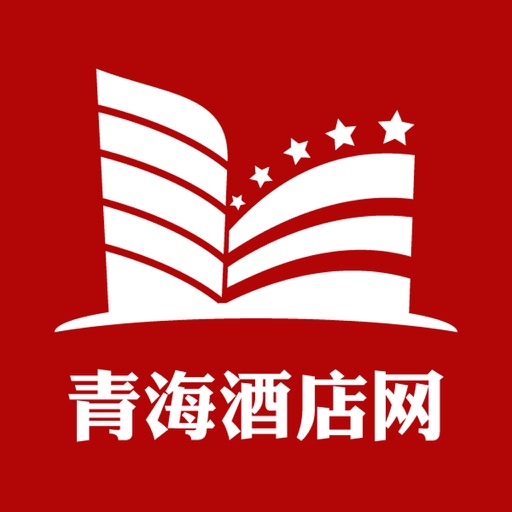 青海酒店网 icon