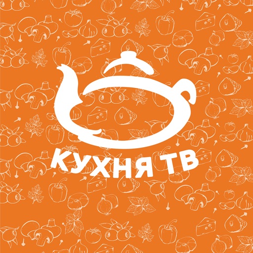 Кухня тв программа передач. Кухня ТВ. Телеканал кухня ТВ логотип. Логотип для канала кухни. Кухня ТВ заставка.