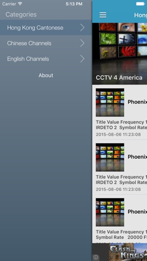 Hong Kong TV Channels Sat Info(圖1)-速報App