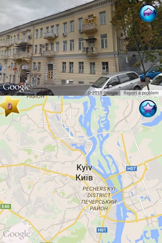 Geo World Cities Ukraine – City Places Quiz Using Street View screenshot 3