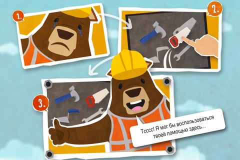 Mr. Bear - Construction Pro - Build and create in the city and work with cranes and tools screenshot 3
