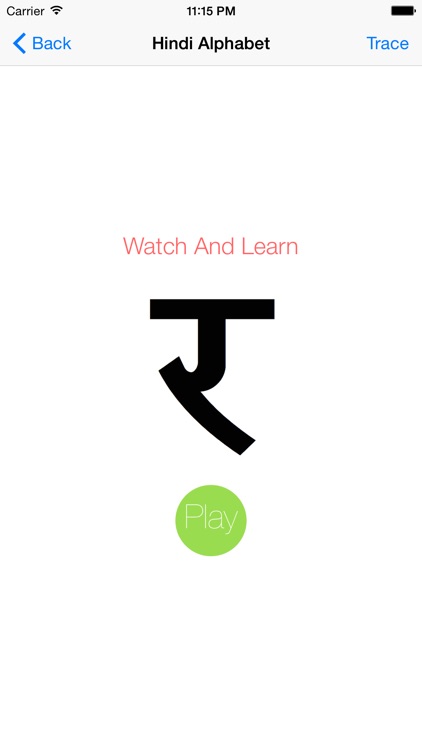 Hindi Alphabet
