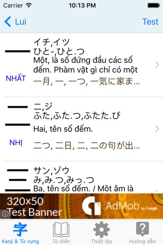 JLPT Kanji & Từ vựng Toàn tập screenshot 2