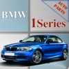 Запчасти для BMW 1-series