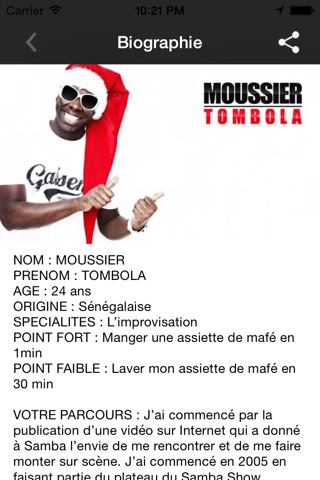 Moussier Tombola screenshot 2