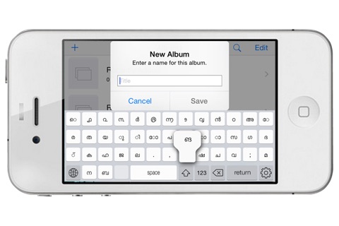 Malayalam Keyboard for iPhone and iPad screenshot 2