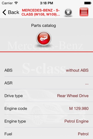 Запчасти Mercedes-Benz S-class screenshot 4