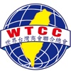 WTCC Directory for iPad