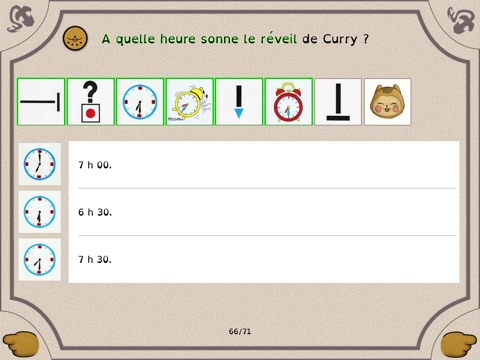 Curry vol.1 screenshot 4