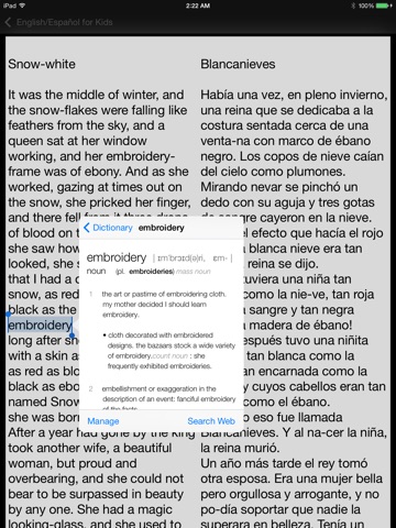 Kid Spanish Story - English and Spanish Bilingual fairy tales(age 7+) screenshot 4