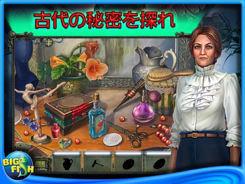 Haunted Halls: Nightmare Dwellers HD - A Hidden Objects Mystery Game screenshot 2