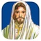 The Illustrated KJV App is the complete illustrated KJV Bible