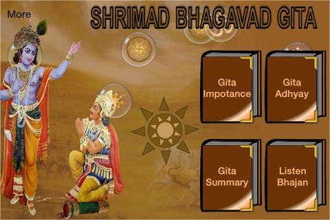 Bhagavad Gita English screenshot 2