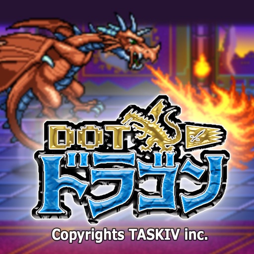 DOT Dragon Icon