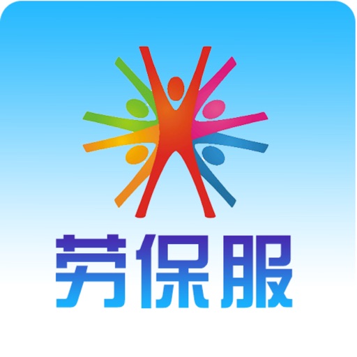 中国劳保服网 icon